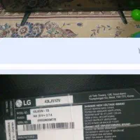 تلویزیون پنل شکسته