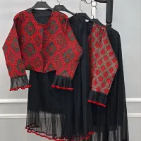 کت دامن یلدایی