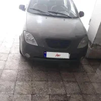 تیباصندوق دارمدل۹۰