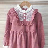 لباس دخترانه