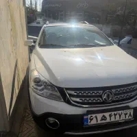 فروش نقدواقساطh30کراس