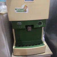 آبسردکن هیتاشی اصلی کویتی