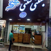 تابلو چلنیوم و نما کامپوزیت|خدمات پیشه و مهارت|کوهدشت, |دیوار