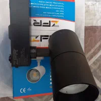 هالوژن ریلی(رنگ یخی)