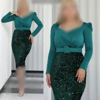 مجلسی بوشهر(برازجان)|لباس|برازجان, |دیوار