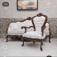 رکوب مبل استیل