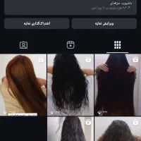 مدل میخام فقط-هزینه مواد برا نمونه کار پیج