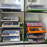 تعمیرات ترازو بلندگو لوازم برقی خانگی