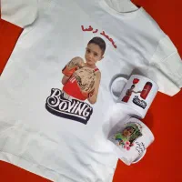 تیشرت نخی با چاپ اختصاصی|لباس|شاهین‌شهر, طالقانی|دیوار