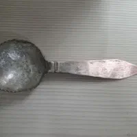 آب تراش|کلکسیون اشیاء عتیقه|اقبالیه, |دیوار