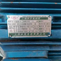 کمپرسور باد  40 بار، خروجی 11 کیلو وات|ماشین‌آلات صنعتی|شیراز, شهرک صنعتی شیراز|دیوار