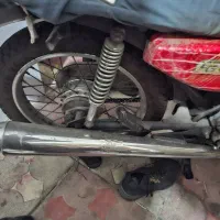 موتور مزایده ۸۴