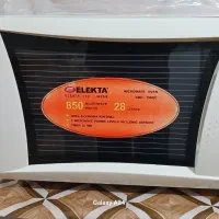 ماکروفر سالم