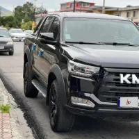 KMC T8 مدل ۱۴۰۲ بیرنگ