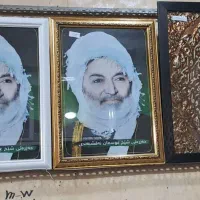 قاپ ایه واینه|تابلو، نقاشی، عکس|مریوان, |دیوار