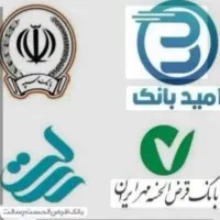 نقدی بدون دردسر