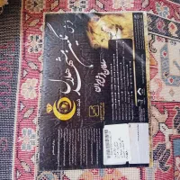 فرش|فرش|تهران, شیخ هادی|دیوار