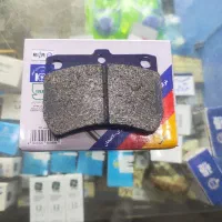 * لنت لاهیجان پراید با کیفیت و اقتصادی *