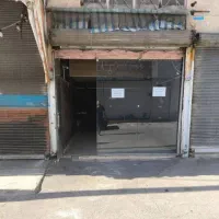 رهن کامل یک باب مغازه بلوار پارک