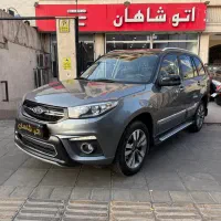 ام وی ام X33 S مدل 1400 (نقد و اقساط)