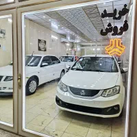 ساینا s صفر اقساطی اتو خلیلی