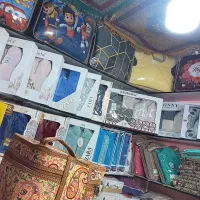 **حوله تن پوش با کمترین پیش پرداخت * قسطی|فرش|ازنا, |دیوار