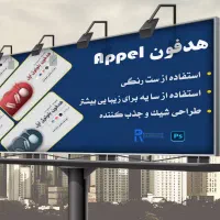 انجام انواع خدمات گرافیکی اعم از فتوشاپ ، طراحی و.|خدمات رایانه‌ای و موبایل|یزد, |دیوار