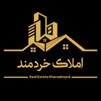 استخدام همکار