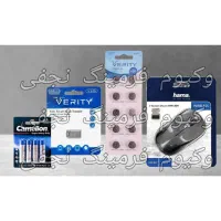 خدمات وکیوم فرمینگ و بسته بندی|خدمات پیشه و مهارت|تهران, شمیراننو|دیوار