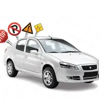 آموزش رانندگی تضمینی