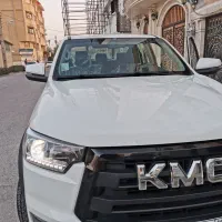 kmc t8