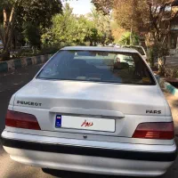 پارس سال1400