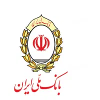 اعطای وام بانک ملی مهربانی و اعتبار ملی