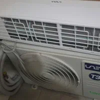 اسپلیت ۲۴۰۰۰ یونیوا اکبند