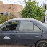 سلام ترمیم شاسی