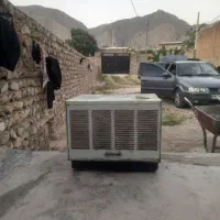 کلر ابی