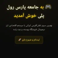ساخت سایت، اپلیکیشن و ربات با بهترین کیفیت|خدمات رایانهای و موبایل|یزد, |دیوار