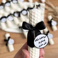 گیفت سالگرد اموات رقیب