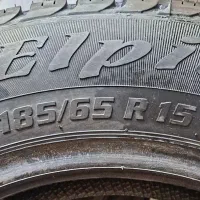 لاستیک رینگ ۱۵|قطعات یدکی و لوازم جانبی|شاهرود, |دیوار