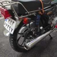 کمک راپیدو کمک عقب هندا 200