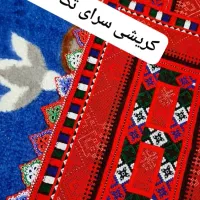 کریشی پذیرفته میشود|خدمات پیشه و مهارت|ایرانشهر, |دیوار