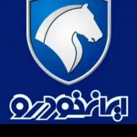 حواله سمند سورن پلاس