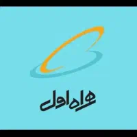 سیم کارت خیلی  رند قدیمی
