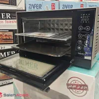 توستر لمسی الجی لندگرین(24ماه گارانتی)خردکن قابلمه