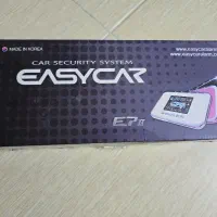 دزدگیر خودرو ایزیکار