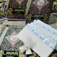 کاور ریشه فرش