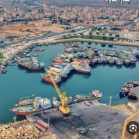 گناوه خرید تور