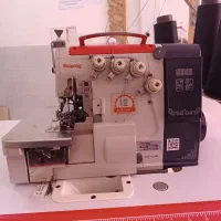 سردوز پنج نخ رویانگ
