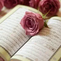 سرکتاب با قرآن