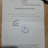 کامیون بنز تک ۱۹۲۴ مدل ۱۳۵۴|خودرو سنگین|سورک, |دیوار